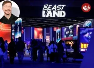 تصاویر؛ افتتاح اولین پارک سرگرمی یوتیوبری جهان در عربستان سعودی توسط مستر بیست