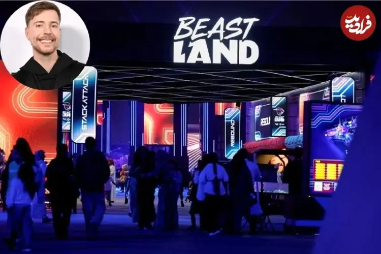 تصاویر؛ افتتاح اولین پارک سرگرمی یوتیوبری جهان در عربستان سعودی توسط مستر بیست