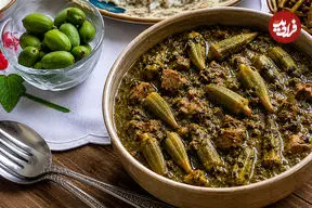 طرز تهیه خورشت بامیه با سبزی به روش سنتی