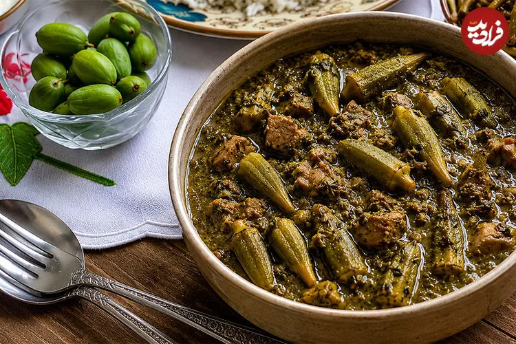 طرز تهیه خورشت بامیه با سبزی به روش سنتی