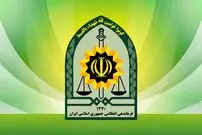 آخرین خبر از مصدومان حادثه انفجار مواد محترقه در کلانتری مشهد