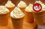ببینید؛ طرز تهیه بستنی لیمویی خامه ایِ آلمانی برای روزهای گرم تابستان