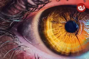 تغییر ساعت تابستانی خطر ابتلا به بیماری‌های چشمی را تا ۳۰ درصد افزایش می‌دهد