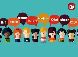 زیباترین زبان‌های دنیا در ۲۰۲۵؛ معرفی برترین‌ها