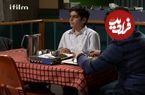 عکس؛ سفر در زمان؛ «جواد جوادیِ نوجوان» سریال بچه مهندس 2 در 18 سالگی