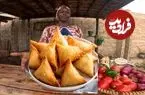 ببینید| غذای روستایی در کنیا؛ پخت سمبوسه با گوشت گاو در روستا