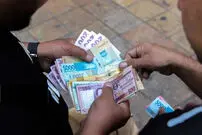 ۷۳ میلیارد یورو غیب شد!