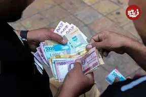  ۷۳ میلیارد یورو غیب شد!