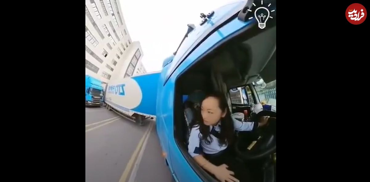 ( ویدیو) هنر تماشایی یک زن در رانندگی با کامیون 18 چرخ
