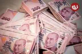 قیمت لیر ترکیه امروز پنجشنبه 24 اردیبهشت 1405