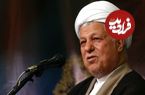 عکس؛ سفر در تاریخ؛ «هاشمی رفسنجانی در کنار نخست وزیر پاکستان»؛ سال 1371