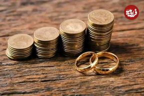 تصویب اولیه قانون جدید مهریه؛ نجات مردان از زندان یا خلع‌ سلاح قانونی زنان؟