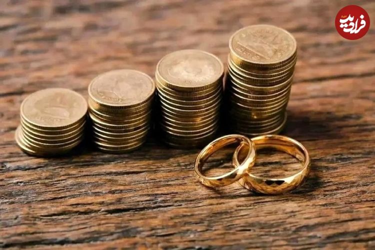 تصویب اولیه قانون جدید مهریه؛ نجات مردان از زندان یا خلع‌ سلاح قانونی زنان؟