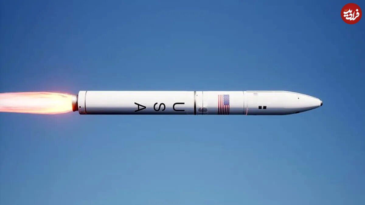 آمریکا موشک بالستیک خود را زودتر از موعد آماده کرده است!