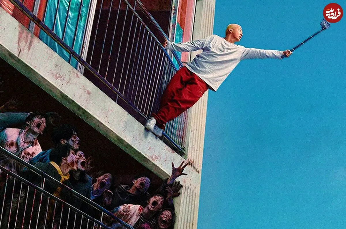 10 فیلم برتر 10 سال اخیر با موضوع «آخرالزمان زامبی»