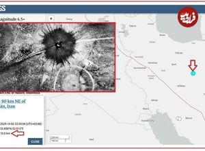 تصاویر؛ ایران آزمایش هسته ای انجام داد یا واقعاً زلزله بود؟