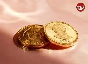 قیمت سکه امامی و بهار آزادی امروز دوشنبه 11 خرداد 1405