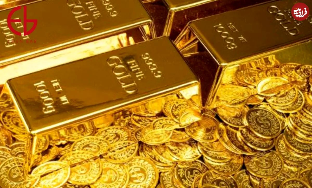 آخرین وضعیت ذخایر طلای ایران
