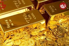 آخرین وضعیت ذخایر طلای ایران