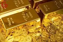 آخرین وضعیت ذخایر طلای ایران