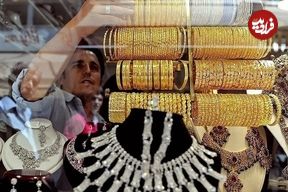 جدول؛ قیمت طلا ۱۸ عیار امروز پنجشنبه ۱۵ آبان ۱۴۰۴