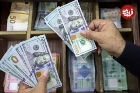 قیمت دلار امروز دوشنبه ۲۸ اردیبهشت ۱۴۰۵