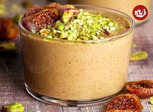 طرز تهیه تهیه فرنی انجیر خانگی؛ یک دسر خوشمزه برای ایمن شدن در برابر سرماخوردگی