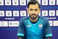 پیروزی بزرگ تیم پژمان منظری در لیگ ستارگان