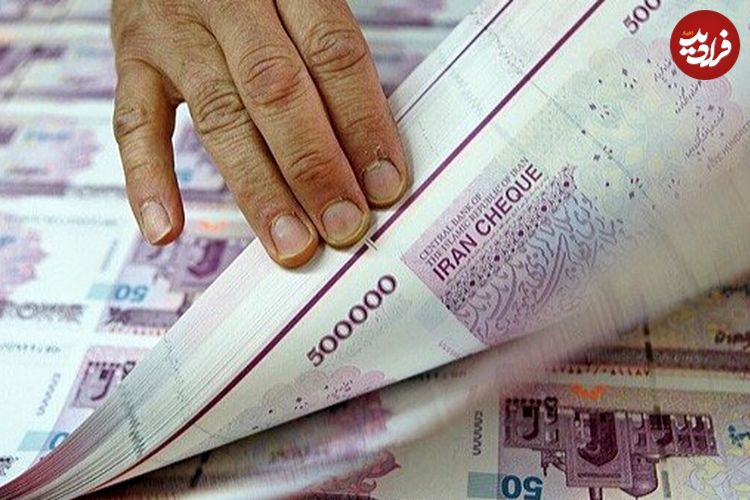 واکنش بانک مرکزی به ادعای یک نماینده مجلس؛ هزینه سه برابری تولید ایران چک رد شد