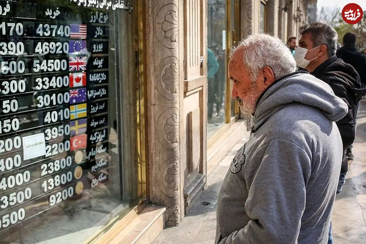 جدول؛ قیمت طلا، سکه، دلار و یورو امروز سهشنبه ۲۹ مهر ۱۴۰۴؛ سکه در کانال ۱۱۴ میلیون