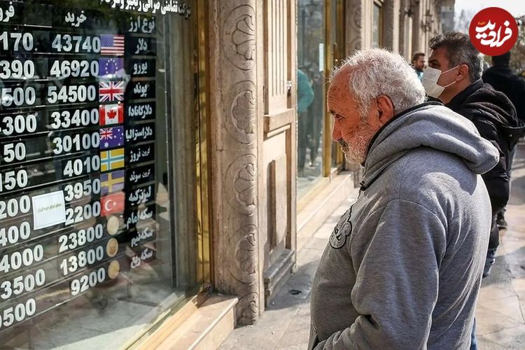 جدول؛ قیمت طلا، سکه، دلار و یورو امروز سه‌شنبه ۲۹ مهر ۱۴۰۴؛ سکه در کانال ۱۱۴ میلیون