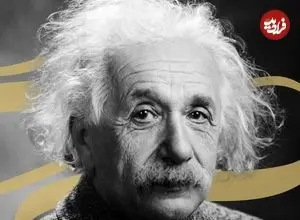 عکس| سفر در زمان؛ «انیشتین» در حال ورود به ایستگاه ویکتوریا در لندن؛ سال 1308