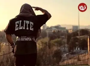 ببینید؛ احترام نظامی هادی چوپان به پرچم ایران حین تمرین