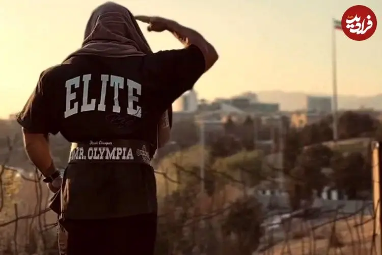 ببینید؛ احترام نظامی هادی چوپان به پرچم ایران حین تمرین