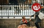 اینفوگرافی؛ فقیرترین کشورهای اروپایی کدامند و براساس چه معیاری فقیر محسوب می شود؟ 