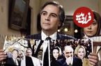 عکس| سفر در زمان؛ «سعید کنگرانی وقتی جوان بود»؛ اواسط دهه 50
