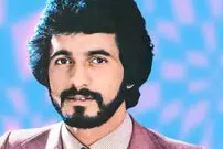 (عکس) قابی از تاریخ؛ مراسم عقد مازیار (خواننده) با افسانه سهایی؛ سال 57