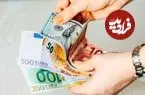 قیمت یورو امروز یکشنبه 20 اردیبهشت 1405