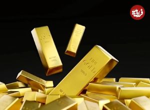 چه مقدار طلا در زمین وجود دارد؟