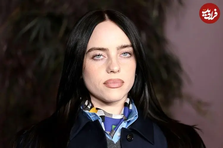 عکس| سفر در زمان؛ «بیلی آیلیش» در مراسم رونمایی از عطر زنانه کلوین کلاین؛ سال 1397