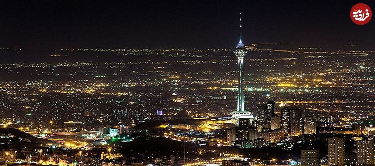 (ویدئو) تهران از نگاه برج میلاد که تا به‌ حال ندیده‌اید