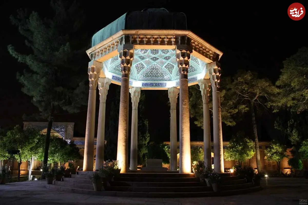 فال حافظ امروز چهارشنبه 19 آذر ماه 1404