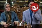 عکس| سفر در زمان؛ چهره و تیپ خاص «شری» سریال پایتخت 7 در 44 سالگی