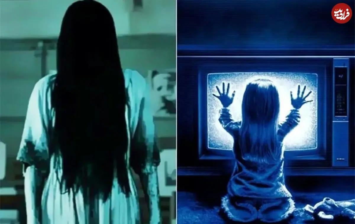 چین؛ اختلال روانی ناشی از تماشای فیلم ترسناک در مدرسه