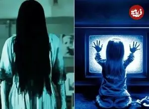 چین؛ اختلال روانی ناشی از تماشای فیلم ترسناک در مدرسه