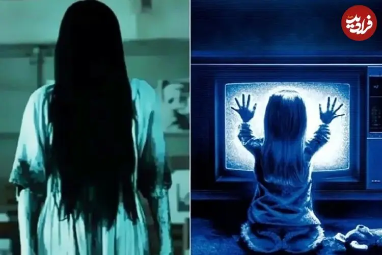 چین؛ اختلال روانی ناشی از تماشای فیلم ترسناک در مدرسه