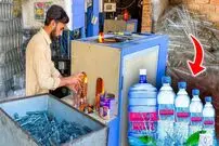 (ویدئو) بطری های پلاستیکی آب معدنی چگونه تولید می شوند؟