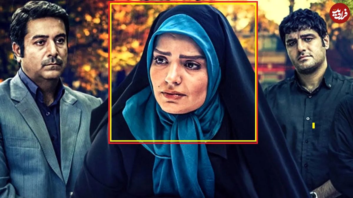 (عکس) تغییر چهره جذاب «مرضیه» 11 سال بعد سریال آوای باران در 43 سالگی