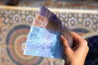 قیمت درهم امارات امروز دوشنبه 7 اردیبهشت 1405