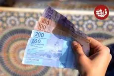 قیمت درهم امارات امروز دوشنبه 7 اردیبهشت 1405